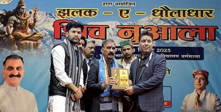 Gesture Appreciation