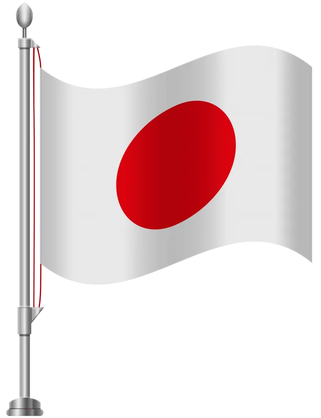 Japan Logo