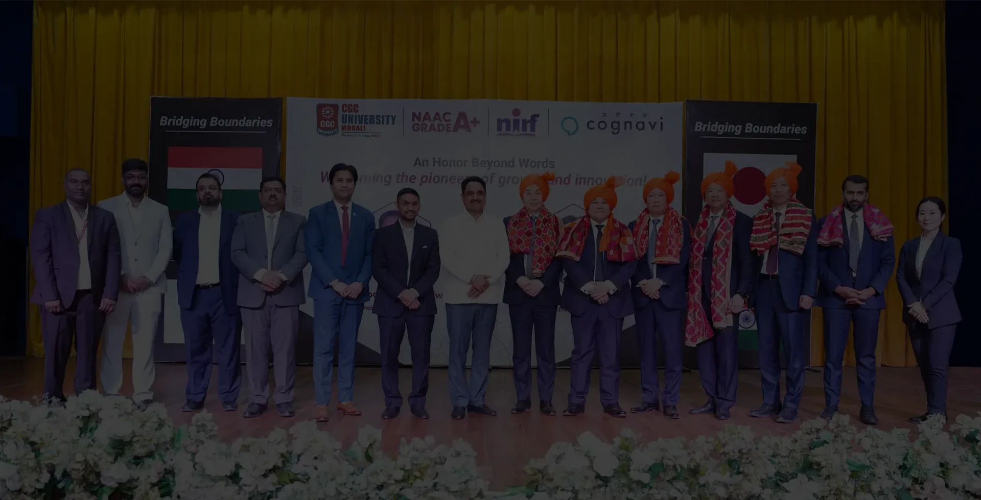 International Tieups Desktop