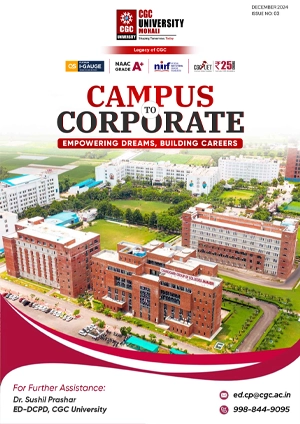 CGC University December E-magazine