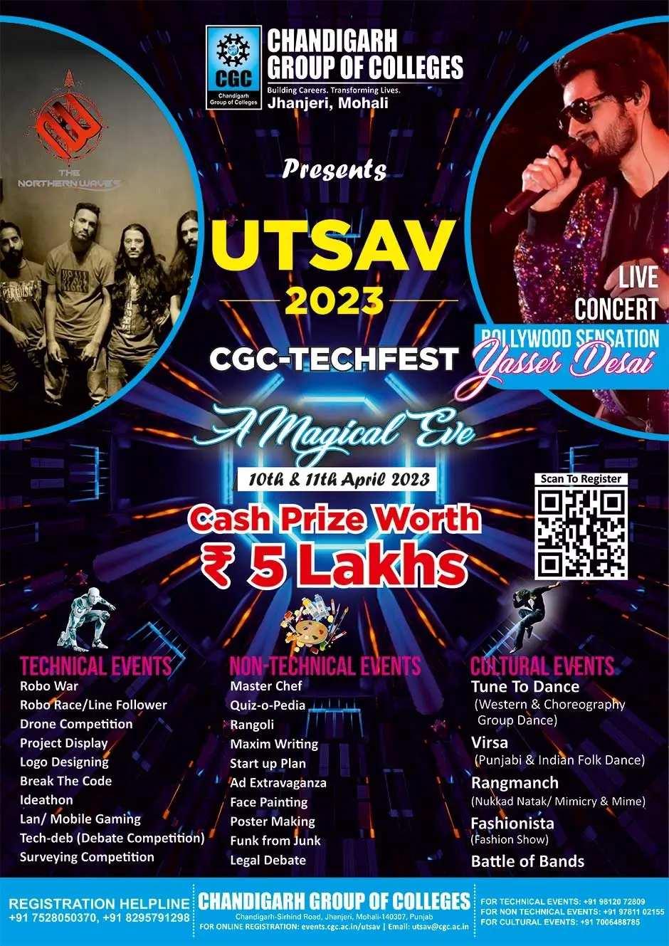 TechFest â€œUSTAV-2023