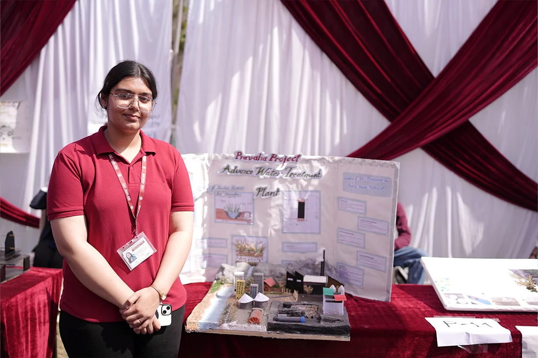 National Science Day