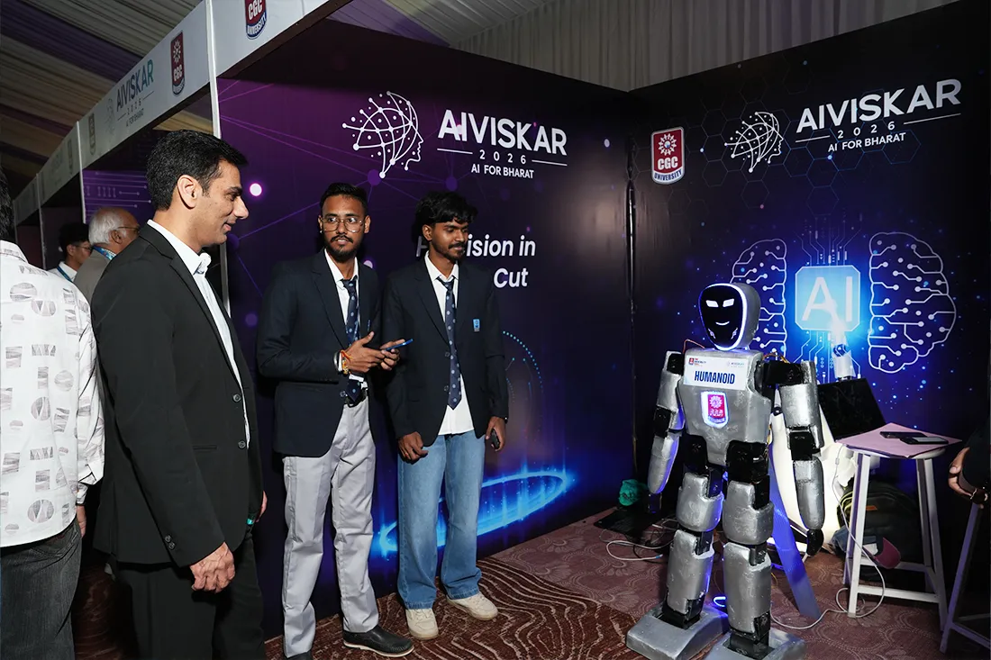 AIVISKAR
