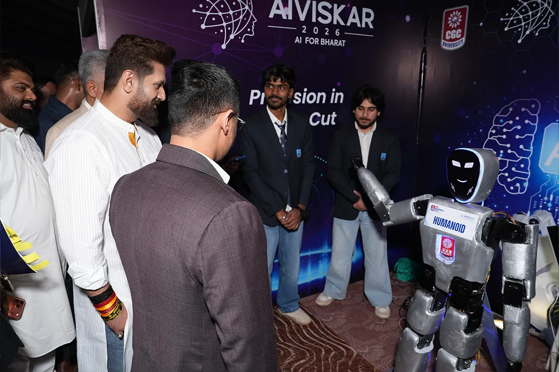 AIVISKAR