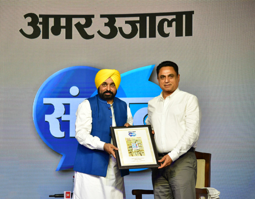 Appreciation & Awards 1